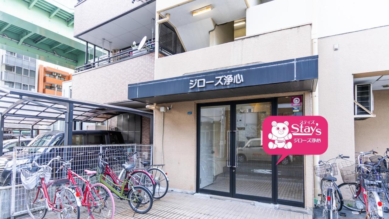 Stay'S ジローズ浄心 602号 名古屋 民泊 駅近 Extérieur photo
